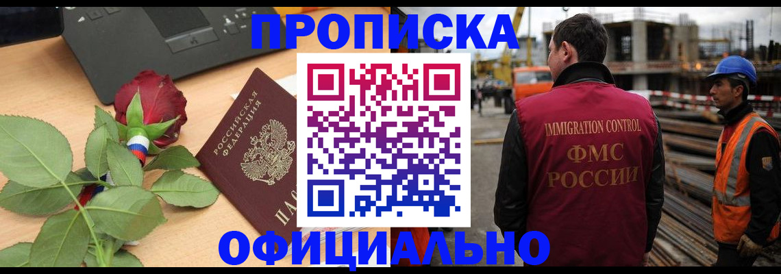 форма 3 в Менделеевске